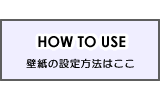 ma`ǎ̐ݒ@͂ǂI